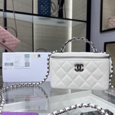 Chanel Cosmetic Bags